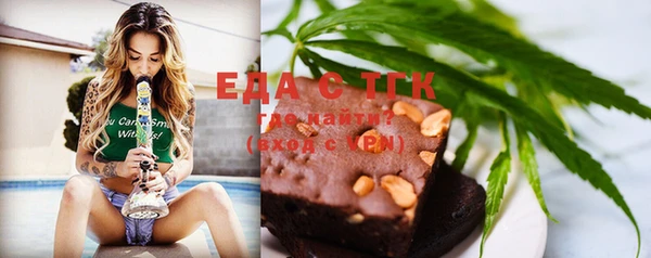 не бодяженный Россошь