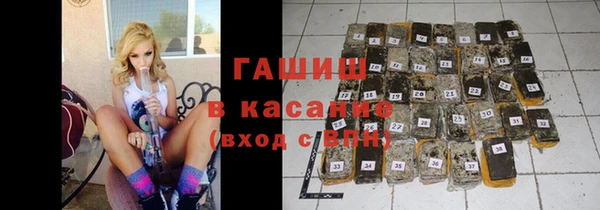 герыч Алзамай
