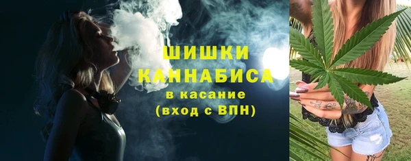 не бодяженный Россошь