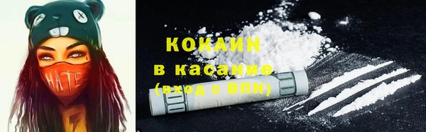 spice Алексеевка