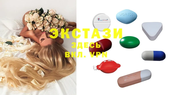 соль ск Ростов