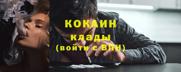 spice Алексеевка