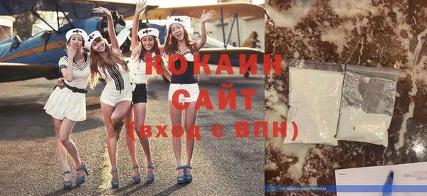 соль ск Ростов