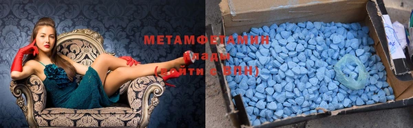 spice Алексеевка