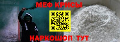 Альфа ПВП Кингисепп