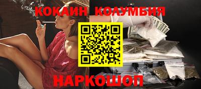 мяу мяу мука Кимры