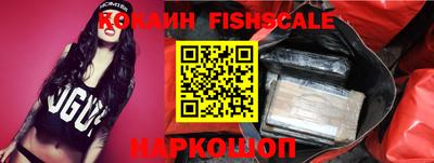 Альфа ПВП Кингисепп
