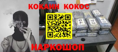 Альфа ПВП Кингисепп