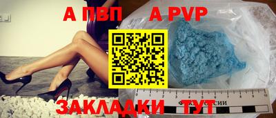 ECSTASY Кинель