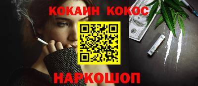 мяу мяу мука Кимры