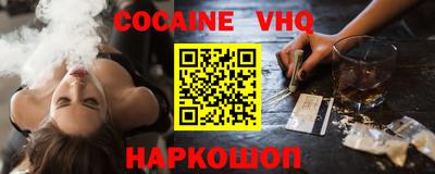 Альфа ПВП Кингисепп