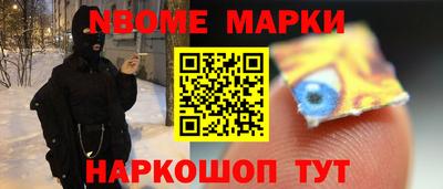 мяу мяу мука Кимры