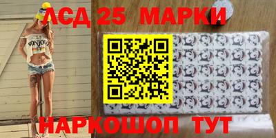 кокаин перу Когалым