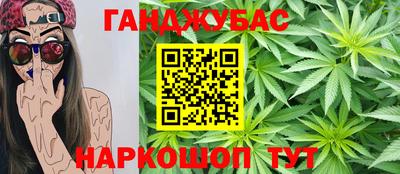 мяу мяу мука Кимры