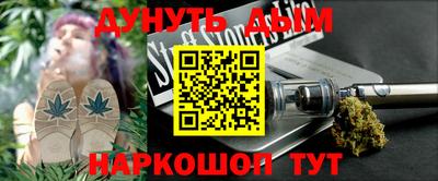 Альфа ПВП Кингисепп
