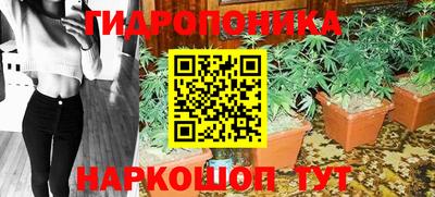 дистиллят марихуана Коломна