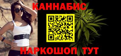 ECSTASY Кинель