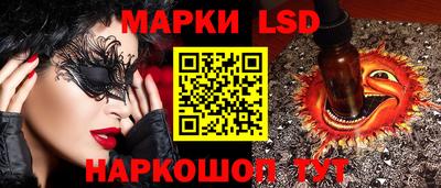 ECSTASY Кинель