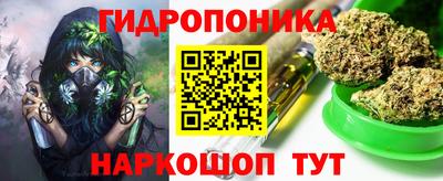 ECSTASY Кинель