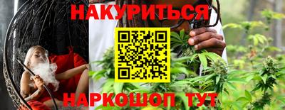 Альфа ПВП Кингисепп