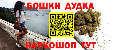 мяу мяу мука Кимры
