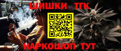 мяу мяу мука Кимры