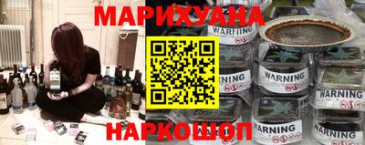 мяу мяу мука Кимры