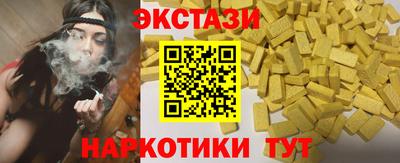 Альфа ПВП Кингисепп