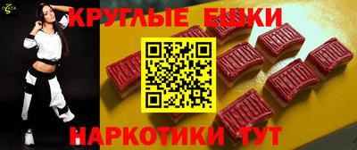 Альфа ПВП Кингисепп