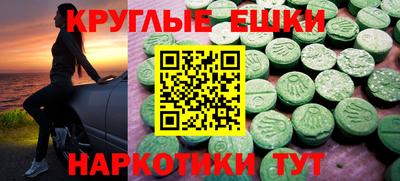 Альфа ПВП Кингисепп
