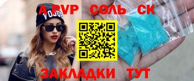 мяу мяу мука Кимры