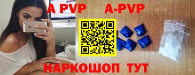 мяу мяу мука Кимры