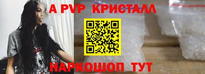 мяу мяу мука Кимры