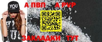 ECSTASY Кинель