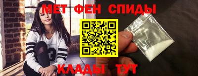Альфа ПВП Кингисепп