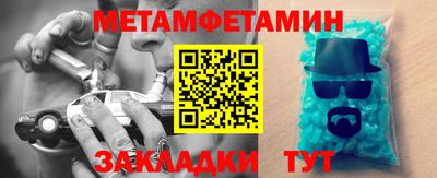 Альфа ПВП Кингисепп