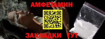 ECSTASY Кинель