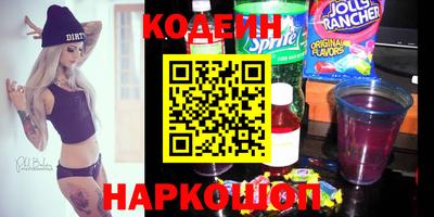 дживик Ковров