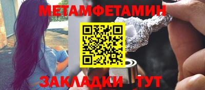 ECSTASY Кинель