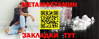 ECSTASY Кинель