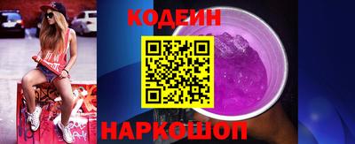ECSTASY Кинель