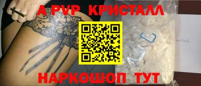 ECSTASY Кинель