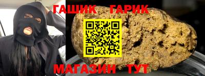 мяу мяу мука Кимры