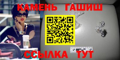 Альфа ПВП Кингисепп