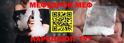 Альфа ПВП Кингисепп