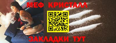 ECSTASY Кинель