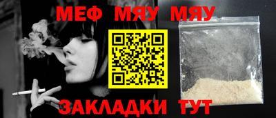 ECSTASY Кинель
