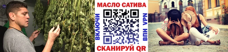 ТГК THC oil  omg ссылка  Тайшет 